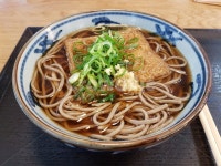 소바, 키츠네소바, soba, noodle, 일본요리, 사진,이미지,일러스트,캘리그라피 - 앨린작가 크라우드픽 - 저작권 걱정 없는 상업용 이미지