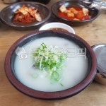 뚝배기, 설렁탕, 한국음식, 토종음식, 국밥, 사진,이미지,일러스트,캘리그라피 - Nhahalways작가 크라우드픽 - 저작권 걱정 없는 상업용 이미지