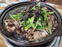 food, 음식, 고기, 백숙, 능이버섯백숙, 사진,이미지,일러스트,캘리그라피 - 수정08작가 크라우드픽 - 저작권 걱정 없는 상업용 이미지