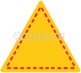 삼각형, 세모, 세모일러스트, 스티치, 점선, 사진,이미지,일러스트,캘리그라피 - 유토피아너작가 크라우드픽 - 저작권 걱정 없는 상업용 이미지