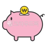 돼지저금통, 돼지, 돈, 현금, 저축, 사진,이미지,일러스트,캘리그라피 - hori103작가 크라우드픽 - 저작권 걱정 없는 상업용 이미지