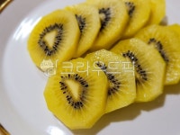 food, 음식, fruit, 과일, 슬라이스, 사진,이미지,일러스트,캘리그라피 - 이니뿅작가 크라우드픽 - 저작권 걱정 없는 상업용 이미지
