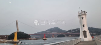 신노량마을, 노량대교, 등대, 남해, 하동, 사진,이미지,일러스트,캘리그라피 - 96dmstj작가 크라우드픽 - 저작권 걱정 없는 상업용 이미지