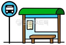정류장, 버스정류장, 나무의자, 팻말, 버스표지판, 사진,이미지,일러스트,캘리그라피 - kkongjiya작가 크라우드픽 - 저작권 걱정 없는 상업용... 