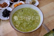 전복죽, 전복, 죽, 식사, 음식, 사진,이미지,일러스트,캘리그라피 - 서담작가 크라우드픽 - 저작권 걱정 없는 상업용 이미지