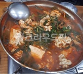 알탕, 곤이, 이리, 해물탕, 술안주, 사진,이미지,일러스트,캘리그라피 - 아무것도작가 크라우드픽 - 저작권 걱정 없는 상업용 이미지