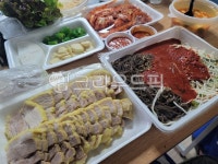 마늘보쌈, 보쌈, 돼지고기, 삶은돼지고기, 돼지고기요리, 사진,이미지,일러스트,캘리그라피 - 박한세작가 크라우드픽 - 저작권 걱정 없는 상업용... 