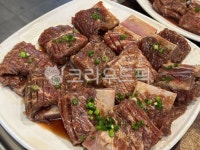 이동갈비, 갈비, 소고기, 양념갈비, 포천, 사진,이미지,일러스트,캘리그라피 - 쏭월드작가 크라우드픽 - 저작권 걱정 없는 상업용 이미지
