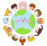 세계인구의날, 세계인의날, 지구, 지구촌, 인류, 사진,이미지,일러스트,캘리그라피 - 멜로호양작가 크라우드픽 - 저작권 걱정 없는 상업용 이미지