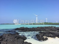 바다, 제주도, 풍차, 에메랄드, 김녕해수욕장, 사진,이미지,일러스트,캘리그라피 - ahrumi작가 크라우드픽 - 저작권 걱정 없는 상업용 이미지