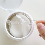 화장품, cosmetics, 용기, 통, 케이스, 사진,이미지,일러스트,캘리그라피 - 챠밍모먼트작가 크라우드픽 - 저작권 걱정 없는 상업용 이미지