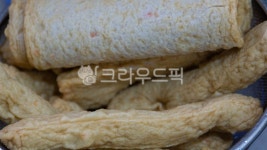 묵찌오뎅바 | 어묵, 오뎅, 생선묵, 어육, 카마보코, 사진,이미지,일러스트,캘리그라피 - 꼬신작가 크라우드픽 - 저작권 걱정 없는 상업용 이미지