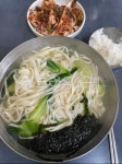 음식, 식사, 그릇, 국수, 칼국수, 사진,이미지,일러스트,캘리그라피 - Ncnxo012작가 크라우드픽 - 저작권 걱정 없는 상업용 이미지