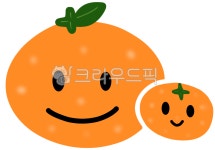 귤, 귤일러스트, 귤그림, 겨울과일, 제주감귤, 사진,이미지,일러스트,캘리그라피 - psu413작가 크라우드픽 - 저작권 걱정 없는 상업용 이미지