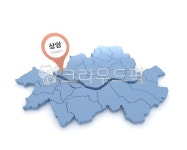 상암, 마포, 월드컵경기장, 하늘공원, 상암위치, 사진,이미지,일러스트,캘리그라피 - tunasalmon작가 크라우드픽 - 저작권 걱정 없는 상업용... 