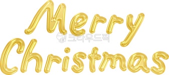 merrychristmas, 메리크리스마스, 연말, 텍스트, 금, 사진,이미지,일러스트,캘리그라피 - neosh75작가 크라우드픽 - 저작권 걱정 없는... 