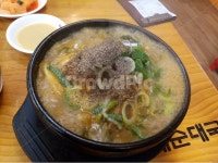 음식, 식사, 뼈해장국, food, 국밥 사진, 이미지 - 문미카엘작가 가장 한국적인 스톡 사진 - 크라우드픽