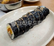 음식, food, 식사, meal, 김밥, 사진,이미지,일러스트,캘리그라피 - Niamwinmir작가 크라우드픽 - 저작권 걱정 없는 상업용 이미지