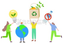 제로웨이스트, 재활용, 리사이클, 에코, 환경, 사진,이미지,일러스트,캘리그라피 - happyhappy작가 크라우드픽 - 저작권 걱정 없는 상업용 이미지