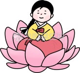 심청이, 심청, 효녀심청, 효녀, 국어, 사진,이미지,일러스트,캘리그라피 - dadayoung작가 크라우드픽 - 저작권 걱정 없는 상업용 이미지