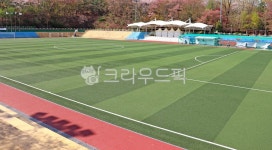 축구장, 인조잔디, 축구, 운동장, 공공시설, 사진,이미지,일러스트,캘리그라피 - Good3Dmakers작가 크라우드픽 - 저작권 걱정 없는 상업용 이미지