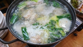 음식, food, 식사, codsoup, 국물요리, 사진,이미지,일러스트,캘리그라피 - yosun0223작가 크라우드픽 - 저작권 걱정 없는 상업용 이미지