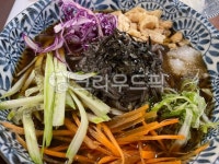 음식, food, 국수, 메밀국수, 냉모밀, 사진,이미지,일러스트,캘리그라피 - 백경이작가 크라우드픽 - 저작권 걱정 없는 상업용 이미지