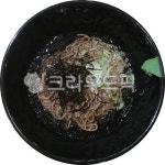 메밀국수, 메밀, 메밀막국수, 막국수, 모밀국수, 사진,이미지,일러스트,캘리그라피 - Pastel Light작가 크라우드픽 - 저작권 걱정 없는 상업용... 