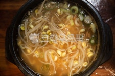 콩나물, 콩나물국밥, 뚝배기, 달걀, 파, 사진,이미지,일러스트,캘리그라피 - 우리들작가 크라우드픽 - 저작권 걱정 없는 상업용 이미지