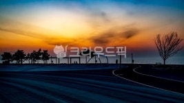 노을, 하늘, 바다, 공원, 풍경, 사진,이미지,일러스트,캘리그라피 - 까시작가 크라우드픽 - 저작권 걱정 없는 상업용 이미지