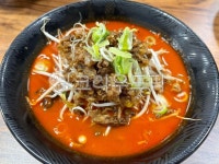 짬뽕, 고기짬뽕, 직화소고기짬뽕, 소고기짬뽕, 파, 사진,이미지,일러스트,캘리그라피 - 미묘미작가 크라우드픽 - 저작권 걱정 없는 상업용 이미지