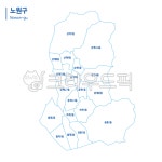 서울지도, 지도, 도표, 맵, map, 사진,이미지,일러스트,캘리그라피 - minnnnn작가 크라우드픽 - 저작권 걱정 없는 상업용 이미지