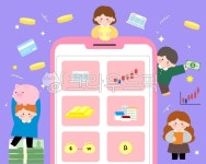 어린이재테크, 경제, 경제교육, 경제수업, 어린이경제교실, 사진,이미지... 