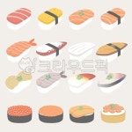 초밥, 스시, 일식, 유부초밥, 해산물, 사진,이미지,일러스트,캘리그라피 - SLEA작가 크라우드픽 - 저작권 걱정 없는 상업용 이미지