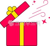 선물, 선물상자, 상자, 파티, 생일, 사진,이미지,일러스트,캘리그라피 - sssail작가 크라우드픽 - 저작권 걱정 없는 상업용 이미지