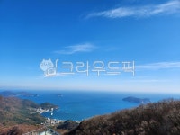 거제케이블카, 산, 거제파노라마케이블카, 노자산, 윤슬전망대, 사진,이미지,일러스트,캘리그라피 - mjhnara작가 크라우드픽 - 저작권 걱정 없는... 