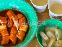 떡볶이, 분식, 어묵, 오뎅, 간식, 사진,이미지,일러스트,캘리그라피 - j_view작가 크라우드픽 - 저작권 걱정 없는 상업용 이미지