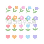 꽃, 꽃스티커, 스티커, 굿노트, 유치원, 사진,이미지,일러스트,캘리그라피 - cutelove작가 크라우드픽 - 저작권 걱정 없는 상업용 이미지