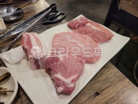 food, 음식, meat, 고기, 돼지고기, 사진,이미지,일러스트,캘리그라피 - topsuyeon77작가 크라우드픽 - 저작권 걱정 없는 상업용 이미지