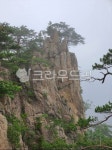 설악산, 자연, 풍경, outdoors, nature, 사진,이미지,일러스트,캘리그라피 - 無心人 河藍작가 크라우드픽 - 저작권 걱정 없는 상업용 이미지