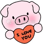 돼지, 사랑, 하트, iloveyou, 돼지캐릭터, 사진,이미지,일러스트,캘리그라피 - 보석바작가 크라우드픽 - 저작권 걱정 없는 상업용 이미지