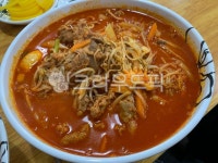 음식, food, 짬뽕, 중국요리, 중화요리, 사진,이미지,일러스트,캘리그라피 - capbbang79작가 크라우드픽 - 저작권 걱정 없는 상업용 이미지