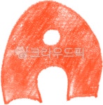 알파벳, a, 영어, 대문자, 크레용, 사진,이미지,일러스트,캘리그라피 - rubim작가 크라우드픽 - 저작권 걱정 없는 상업용 이미지