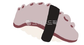 일식, 초밥, 생선, 회, 일본, 사진,이미지,일러스트,캘리그라피 - youngmoo작가 크라우드픽 - 저작권 걱정 없는 상업용 이미지