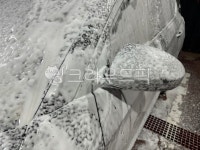 carwash, car, 거품, 카샴푸, 세차, 사진,이미지,일러스트,캘리그라피 - agridulce_bee작가 크라우드픽 - 저작권 걱정 없는 상업용 이미지