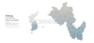 포항, 포항지도, 포항시, 호미곶, 경상북도, 사진,이미지,일러스트,캘리그라피 - tunasalmon작가 크라우드픽 - 저작권 걱정 없는 상업용 이미지