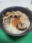 food, 음식, 식사, 국수, dish, 사진,이미지,일러스트,캘리그라피 - dmay99작가 크라우드픽 - 저작권 걱정 없는 상업용 이미지