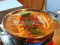 전골, 탕, 두부전골, 부추, 두부, 사진,이미지,일러스트,캘리그라피 - 푸드포토작가 크라우드픽 - 저작권 걱정 없는 상업용 이미지