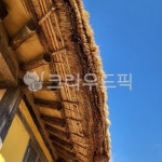 처마, 하늘, 초가, 초가집, 옛날집, 사진,이미지,일러스트,캘리그라피 - 나지작가 크라우드픽 - 저작권 걱정 없는 상업용 이미지