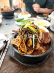 감자탕, 뚝배기, 뚝배기감자탕, 시래기감자탕, koreanfood, 사진,이미지,일러스트,캘리그라피 - lmhmkt7작가 크라우드픽 - 저작권 걱정 없는... 